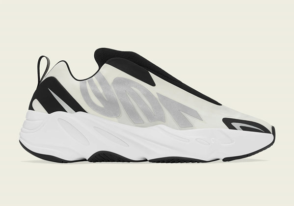 Men's Yeezy Boost 700 'Analog' White Shoes 009